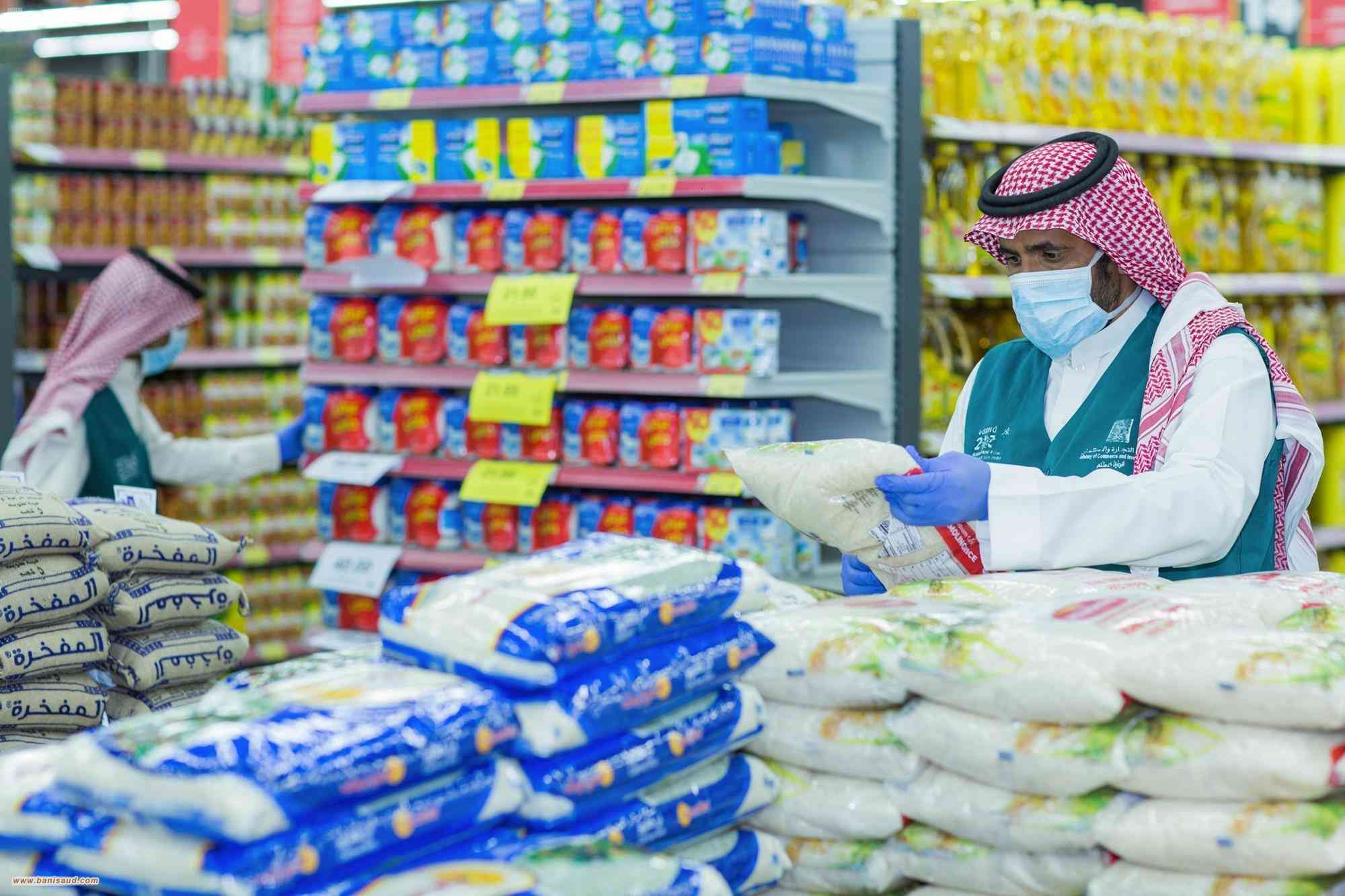 استقرار التضخم السنوي في السعودية عند 2.3% في يونيو 2025
