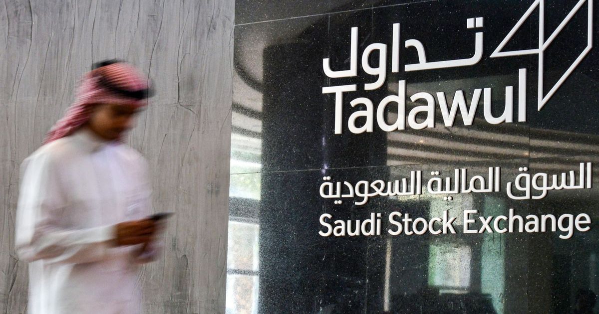 البورصة السلعية السعودية تبدأ تداولاتها الجديدة: أبرز السلع المنتظرة في السوق