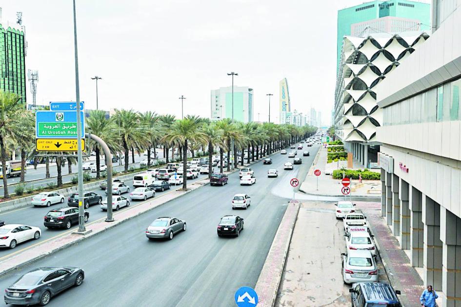 التضخم في السعودية يسجل 2.3% خلال يونيو 2023