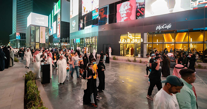 السعودية تحقّق إنجازًا تاريخيًا: تصدّرها قائمة نمو إيرادات السياح الدوليين في الربع الأول 2025!