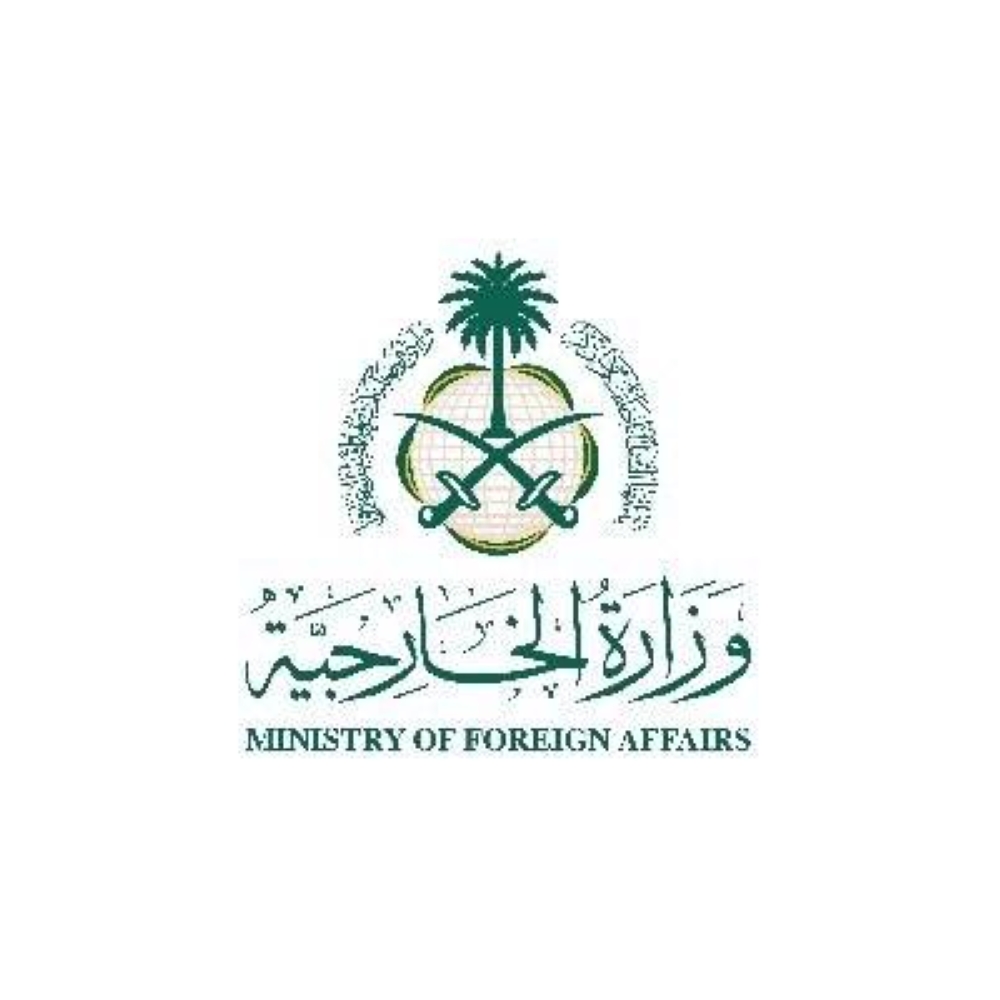 السعودية تدعو إلى إنهاء الصراع في غزة استجابة لمطالب دولية متزايدة