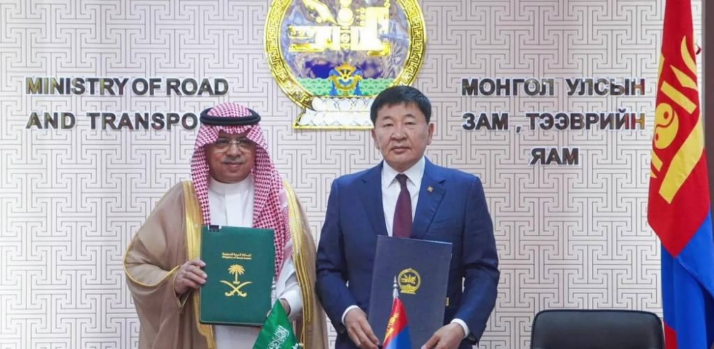 السعودية ومنغوليا تعلنان عن توقيع اتفاقية جديدة لتعزيز خدمات النقل الجوي بين البلدين