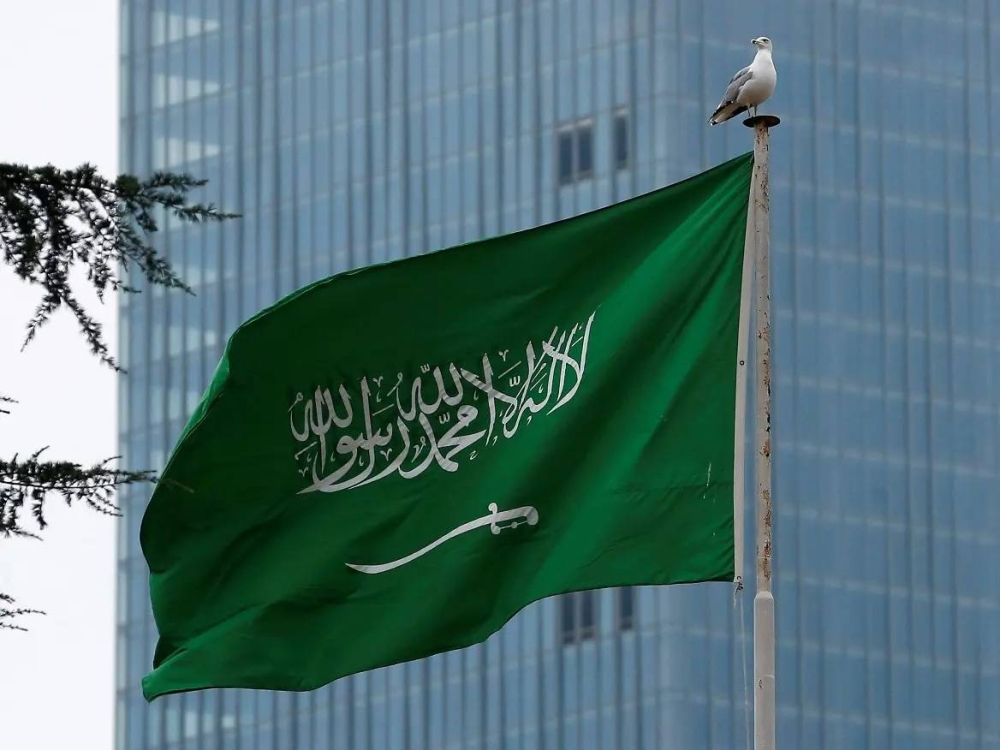 المملكة تُعيد انتخابها لرئاسة معهد المواصفات الإسلامية في خطوة تعزز مكانتها العالمية