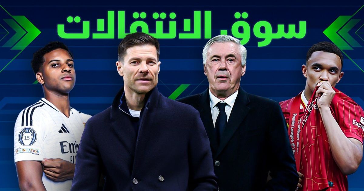 النجمة السعودي يوقع عقداً مع مدافع مخضرم من الدوري الإسباني لتعزيز صفوفه في الموسم الجديد