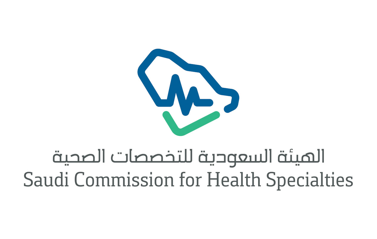 الهيئة السعودية للتخصصات الصحية تعلن عن وظائف شاغرة جديدة وفرص مهنية مميزة للمؤهلين