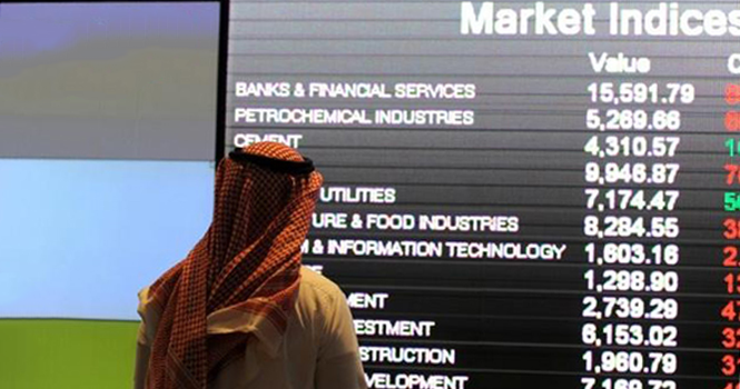 اليوم: بدء تداول شركتي العبيكان للزجاج وعزم السعودية في السوق المالية السعودية "تاسي"