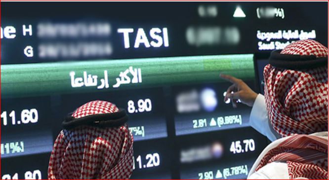 تداول السعودية تعلن عن إدراج شركتي العبيكان للزجاج وعزم السعودية في السوق الرئيسية يوم الاثنين المقبل