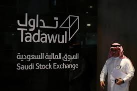 تراجع قيم التداولات يؤدي إلى انخفاض أرباح شركة تداول السعودية