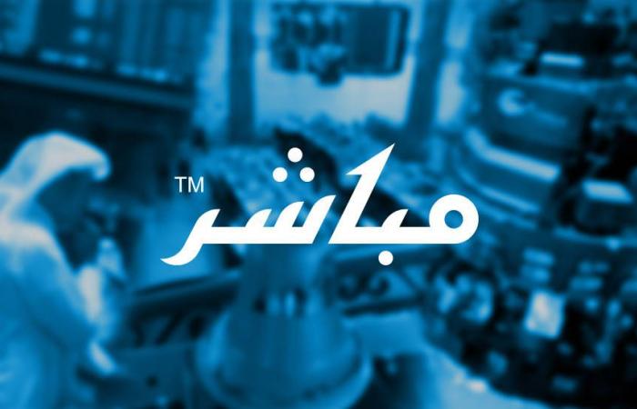 حكم قضائي جديد لصالح الشركة القطرية العامة للتأمين وإعادة التأمين يعزز مكانتها في السوق