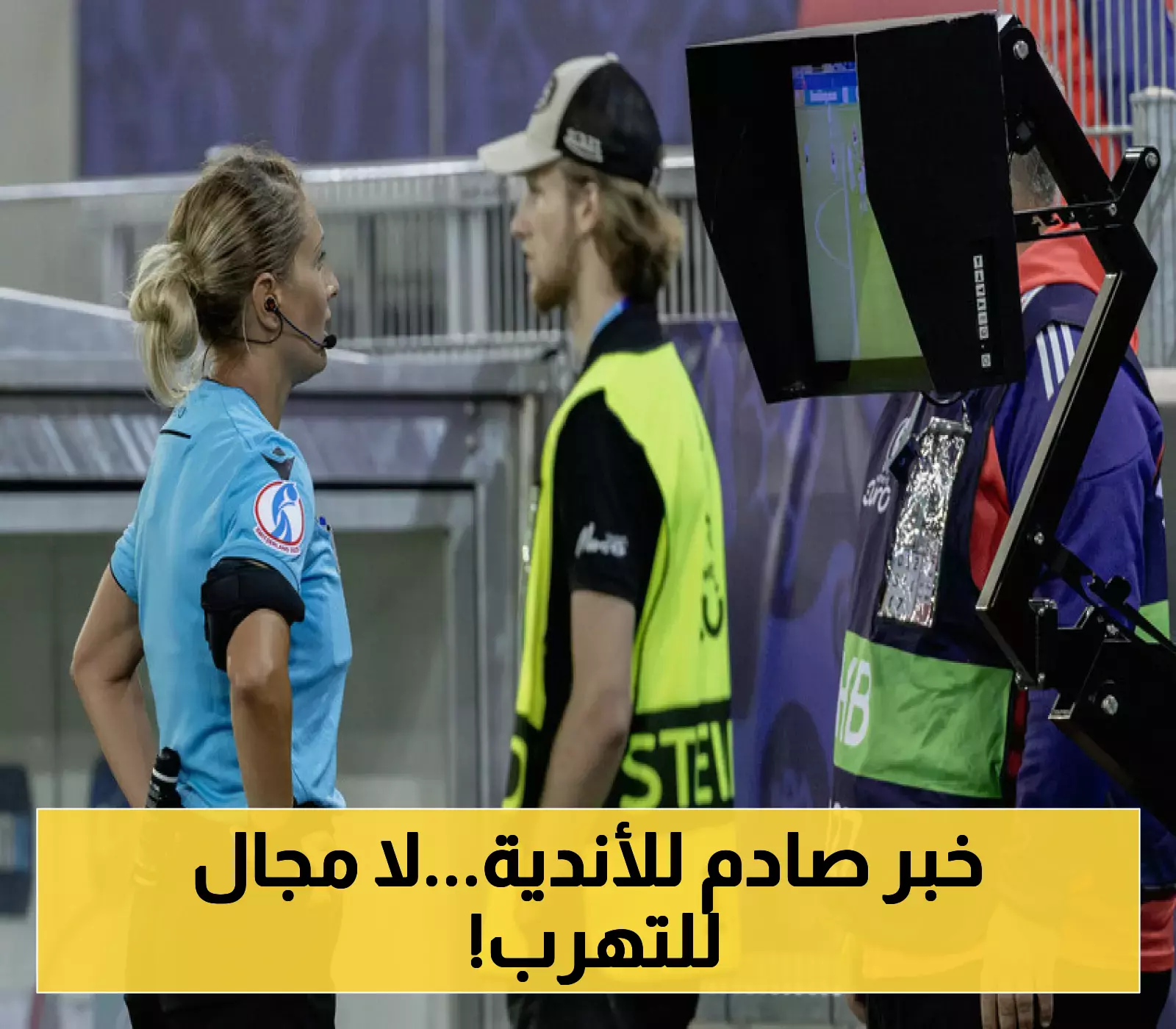 رابطة الدوري السعودي تعلن عن عدم وجود تأجيلات في الموسم المقبل وتحدد موعد إعلان الجدول الجديد للأندية. 1 رابطة الدوري السعودي تعلن عن عدم وجود تأجيلات في الموسم المقبل وتحدد موعد إعلان الجدول الجديد للأندية.