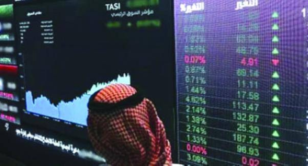 سوق الأسهم السعودية يسجل تراجعات جديدة تحت ضغط من أربعة قطاعات رئيسية