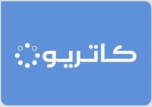 صفقة تاريخية: كاتريون توقع عقدًا مع الخطوط السعودية بقيمة 36 مليون ريال!