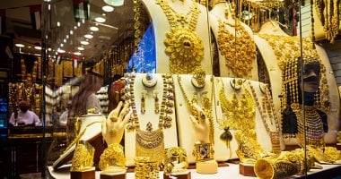 عاجل: سعر الذهب اليوم في السعودية - عيار 21 يسجل 354 ريالاً الأربعاء 2 يوليو 2025!