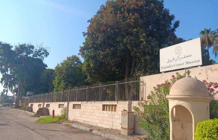 عاجل: وزارة السياحة تكشف تفاصيل حريق متحف ركن فاروق وتطمئن الزوار!