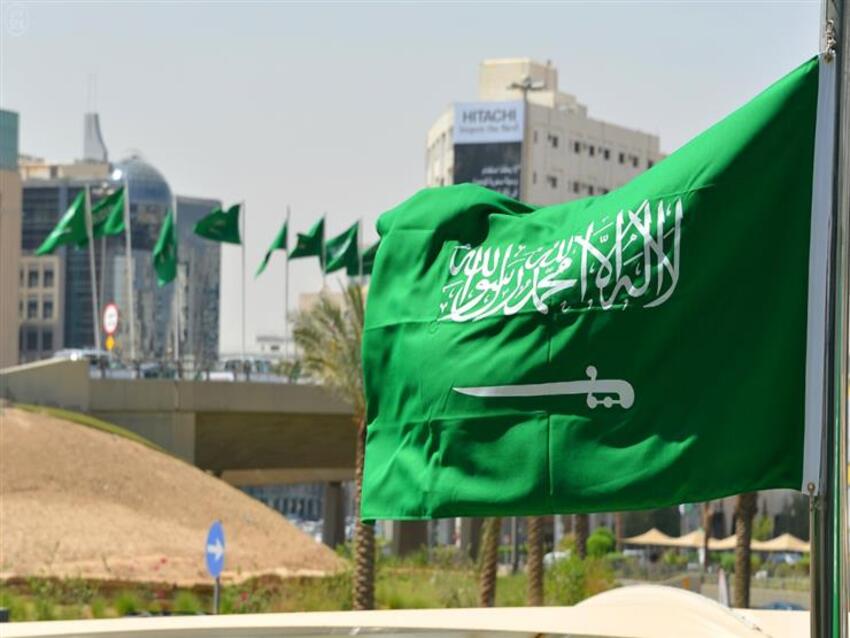 فيتش تثبت تصنيف السعودية عند A+ مع نظرة مستقبلية مستقرة