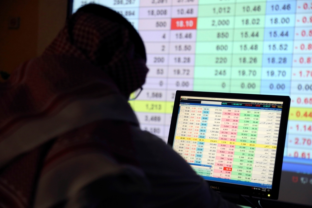 مؤشر سوق الأسهم السعودية يبدأ تعاملات الخميس بتراجع 0.3%