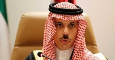 وزير خارجية السعودية يؤكد أن تحقيق الاستقرار في المنطقة يتطلب منح الشعب الفلسطيني حقوقه الأساسية