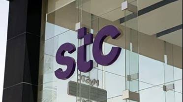 stc السعودية وهواوي تسجلان إنجازًا تاريخيًا في نقل البيانات عبر الألياف الضوئية