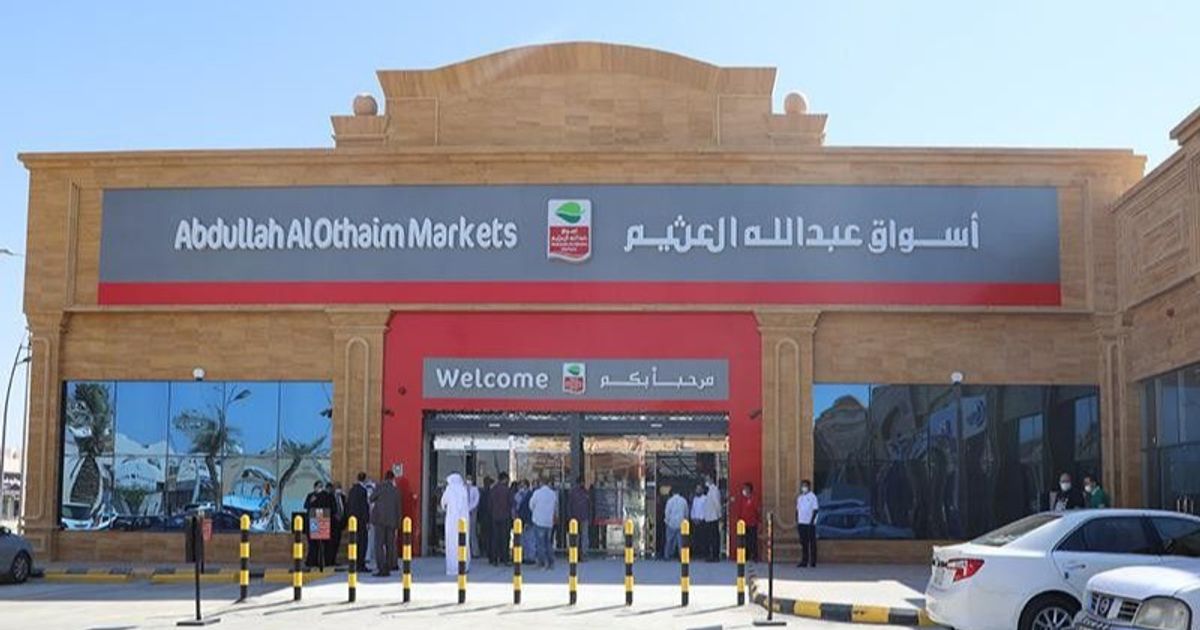 أسواق العثيم السعودية تحقق أرباحًا فصلية تتجاوز 41 مليون ريال، متفوقة على التوقعات الاقتصادية.