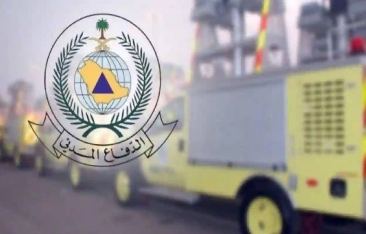 الدفاع المدني يحذر من استمرار الأمطار الرعدية حتى الأربعاء في السعودية