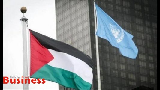 السعودية تدعو محبي السلام للاعتراف بفلسطين عقب قرار أستراليا ونيوزيلندا