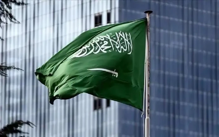 السعودية ترد بقوة على تصريحات نتنياهو حول "رؤية إسرائيل الكبرى" في بيان رسمي جديد