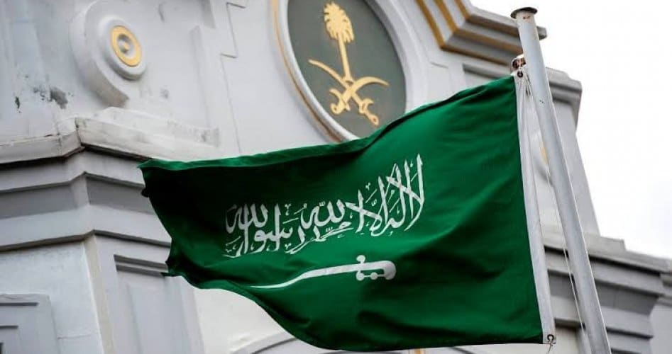 السعودية تعبر عن إدانتها للممارسات الاستفزازية المتكررة من قبل المسؤولين الأجانب