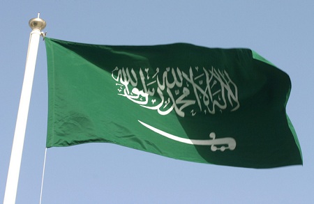 السعودية تعلن عن خطط لاقتراض 15 مليار دولار لتعزيز الاقتصاد الوطني