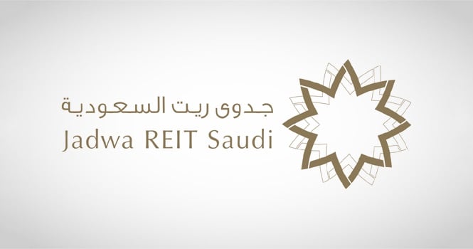 جدوى ريت السعودية تحقق صافي ربح 45.9 مليون ريال في النصف الأول من العام
