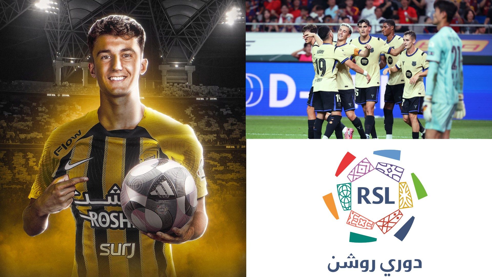 عودة اللاعبين من الدوري السعودي تعيد تشكيل كرة القدم الأوروبية وتثير الجدل حول المينتاليتي