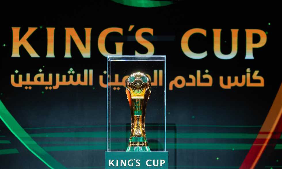 قرعة دور الـ 32 من كأس السعودية تسفر عن مواجهات مثيرة بين كوكا والباطن وحجازي والحزم