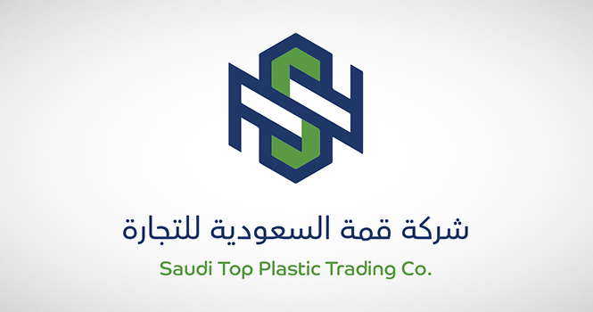 قمة السعودية تعلن توزيع أرباح نقدية بنسبة 30% للربع الأول من 2024