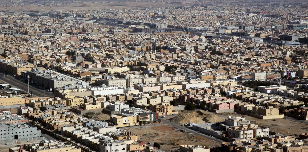 هيئة العقار السعودية توضح حقيقة تحديد رسوم اشتراك جمعيات الملاك
