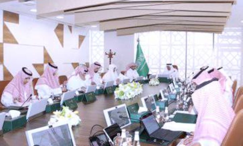 آل الشيخ يتولى رئاسة الاجتماع الـ46 لهيئة أموال القاصرين في السعودية
