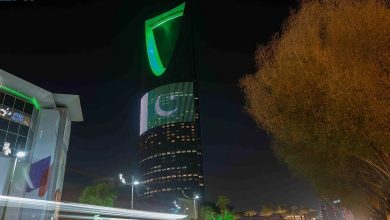 أبراج مدن المملكة تتألق بعلمي السعودية وباكستان احتفالاً بتوقيع اتفاقية الدفاع الاستراتيجي المشترك بين البلدين