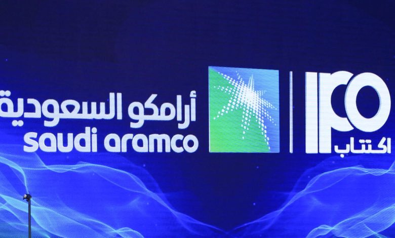 أرامكو السعودية تطلق إصدار صكوك دولية بالدولار لتعزيز استثماراتها العالمية وتوسيع قاعدة تمويلها 1 أرامكو السعودية تطلق إصدار صكوك دولية بالدولار لتعزيز استثماراتها العالمية وتوسيع قاعدة تمويلها
