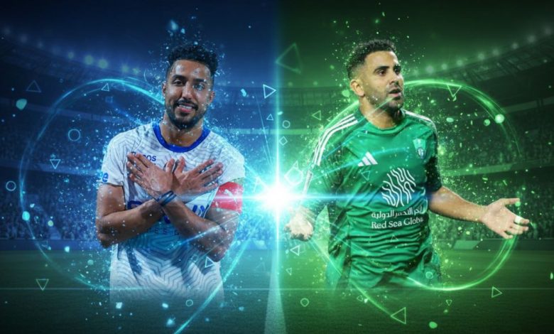 الأهلي يسجل ثلاثية تاريخية في الكلاسيكو أمام الهلال ويحقق إنجازاً نادراً في مسيرته الرياضية