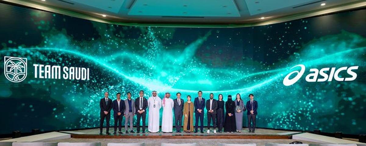 الأولمبية والبارالمبية السعودية تكشف عن الزي الرسمي لفريق المملكة للفترة من 2025 إلى 2028
