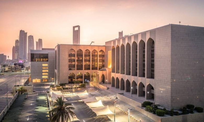 الإمارات تسجل 11.5 تريليون درهم في التحويلات المالية خلال النصف الأول: رقم قياسي يثير الدهشة!