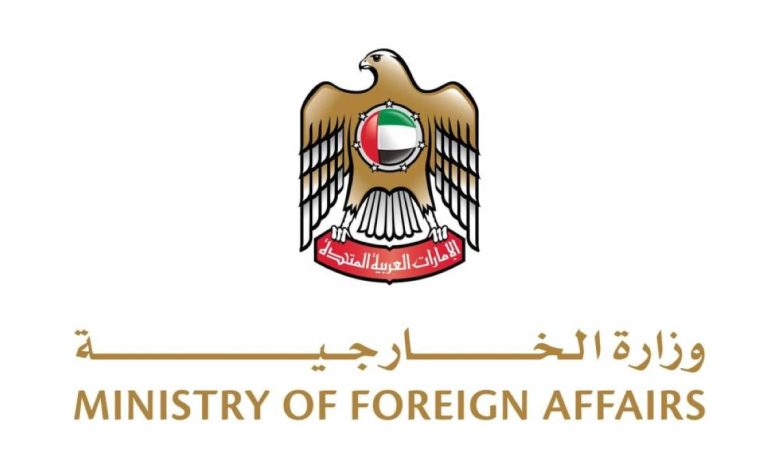 الإمارات تعبر عن تضامنها مع الكونغو وتقدم التعازي في ضحايا حوادث القوارب النهرية: رسالة إنسانية تلامس القلوب 1 الإمارات تعبر عن تضامنها مع الكونغو وتقدم التعازي في ضحايا حوادث القوارب النهرية: رسالة إنسانية تلامس القلوب