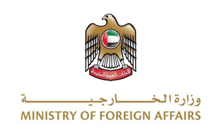 الإمارات تُدين بشدة الهجوم الإرهابي على قرية دار الجمال في نيجيريا: دعوة لتعزيز الأمن والاستقرار