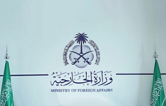 الخارجية السعودية تدين بشدة توغل قوات الاحتلال الإسرائيلي في قطاع غزة