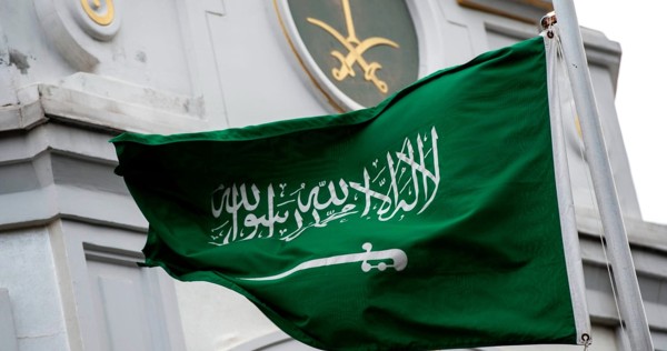 السعودية تعبر عن إدانتها للاعتداء الإسرائيلي على قطر وتؤكد دعمها الكامل للدوحة.