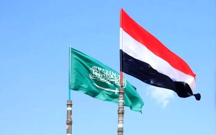 السعودية تكشف عن دعم اقتصادي وتنموي جديد لليمن بقيمة 1.38 مليار ريال سعودي