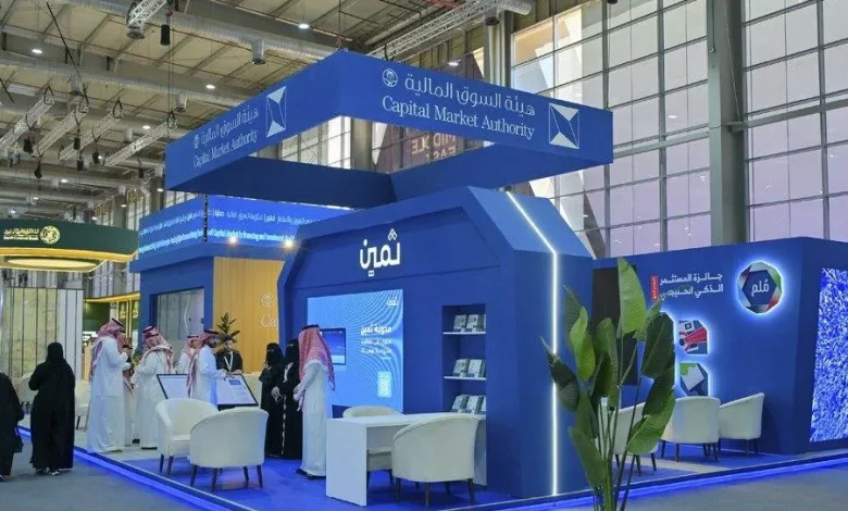 السعودية تمنح «مقارنة» ترخيصاً لمزاولة الوساطة الرقمية في خطوة تعزز الابتكار المالي