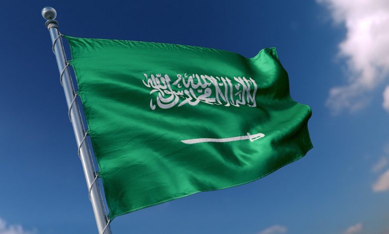 السعودية تُنتخب لعضوية مجلس محافظي الوكالة الدولية للطاقة الذرية لتعزيز دورها في الأمن النووي العالمي 1 السعودية تُنتخب لعضوية مجلس محافظي الوكالة الدولية للطاقة الذرية لتعزيز دورها في الأمن النووي العالمي