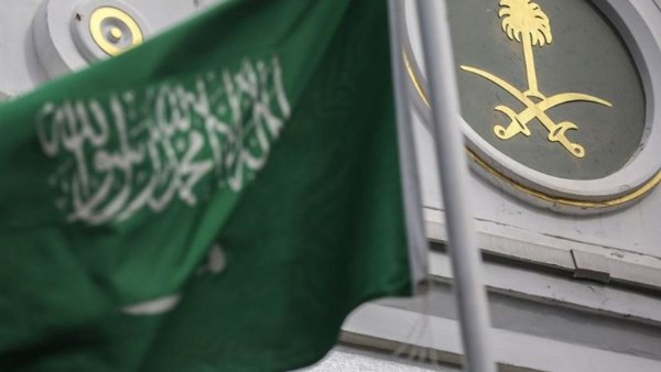 السفارة السعودية في بريطانيا تصدر نداءً هاماً لمواطني المملكة بشأن مستجدات عاجلة 1 السفارة السعودية في بريطانيا تصدر نداءً هاماً لمواطني المملكة بشأن مستجدات عاجلة