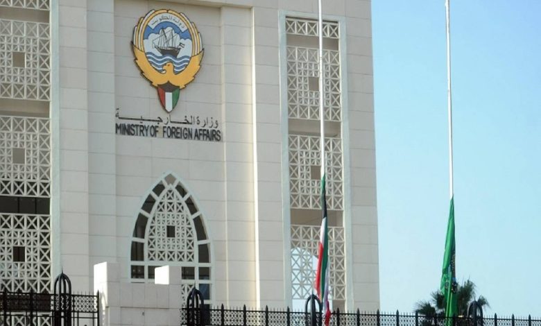 الكويت تُدين بشدة العدوان الإسرائيلي على قطر: موقف عربي موحد ضد التصعيد
