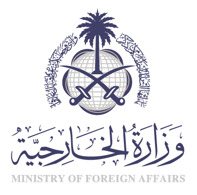المملكة تعبر عن ترحيبها باعتماد الجمعية العامة للأمم المتحدة لإعلان نيويورك بشأن تسوية قضية فلسطين