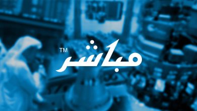 تداول السعودية تعلن عن إجازة اليوم الوطني وتفاصيلها للمستثمرين والمساهمين